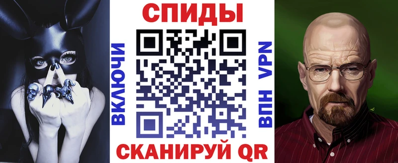 KRAKEN рабочий сайт  Шиханы  Amphetamine VHQ  купить наркотики сайты 