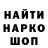 Первитин пудра Urry Krum