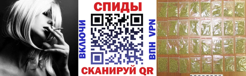 Бутират вода  ссылка на мегу рабочий сайт  дарк нет Telegram  Шиханы 