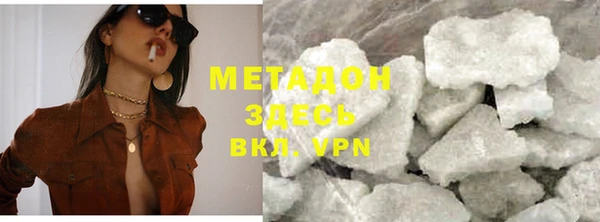 ГАЛЛЮЦИНОГЕННЫЕ ГРИБЫ Нягань