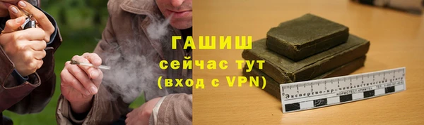 винт Няндома