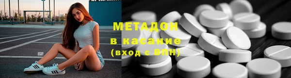 винт Няндома