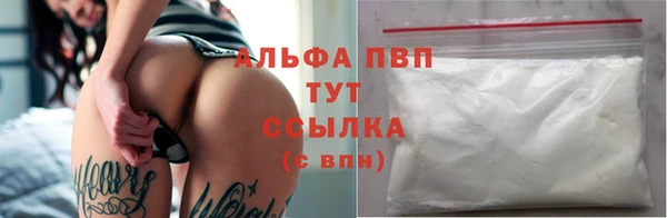 ГАЛЛЮЦИНОГЕННЫЕ ГРИБЫ Нягань