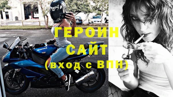 винт Няндома