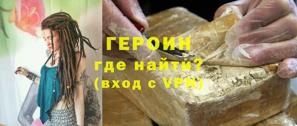 индика Нязепетровск