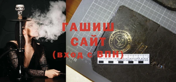 индика Нязепетровск