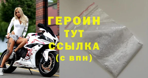 винт Няндома