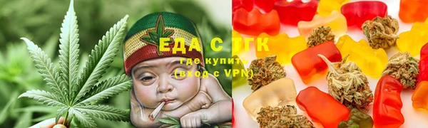 мяу мяу мука Валуйки