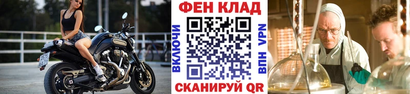 Первитин пудра  Шиханы 