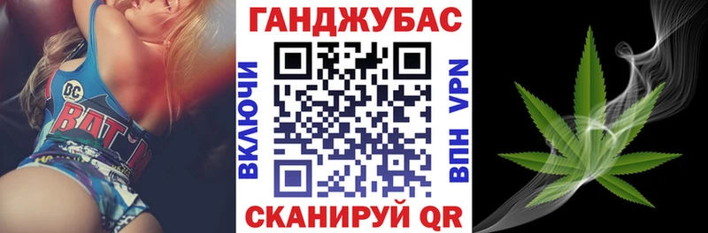 Бошки марихуана сатива  Шиханы 